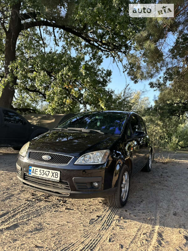 2005 ford focus c-max