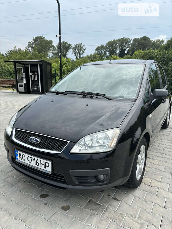 2005 ford focus c-max