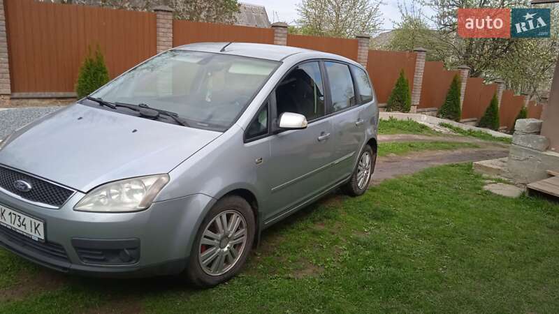 2005 ford focus