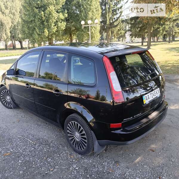 2005 ford focus