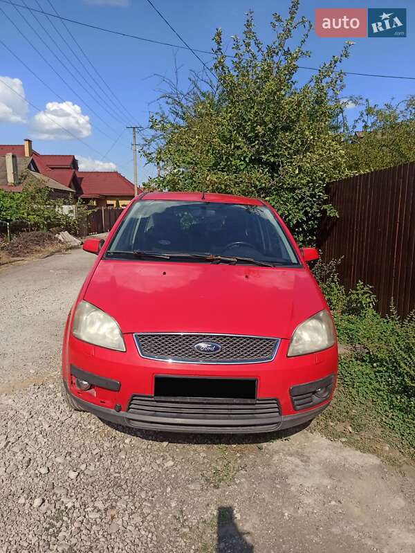 2005 ford focus c-max