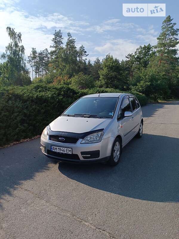 2005 ford focus c-max