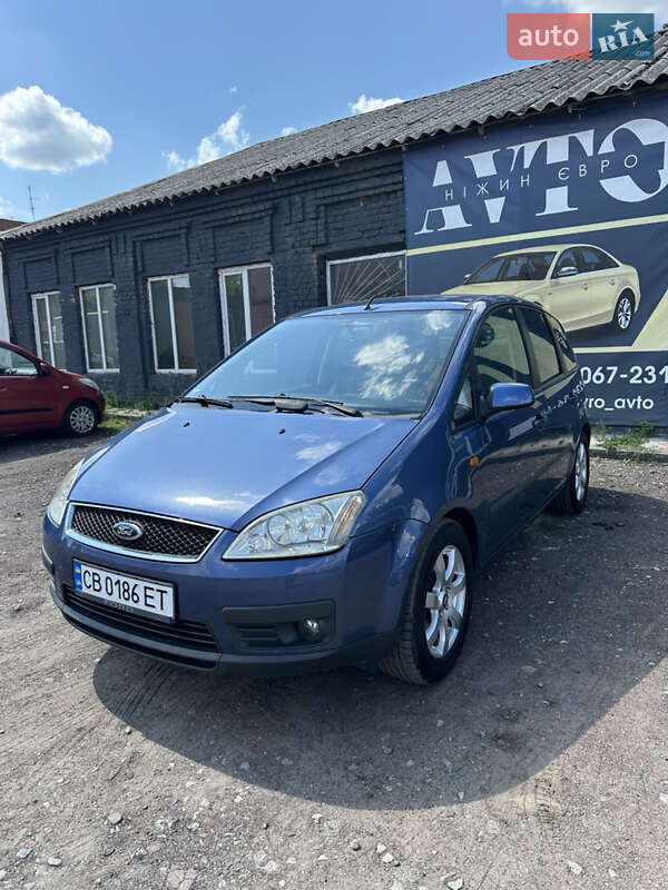 2005 ford focus c-max