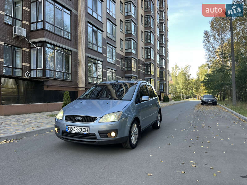 2005 ford focus c-max