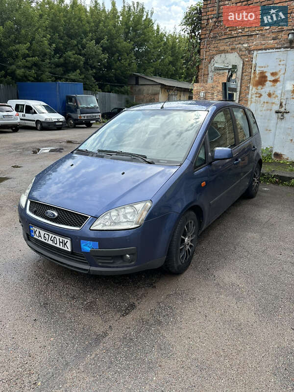 2006 ford focus c-max
