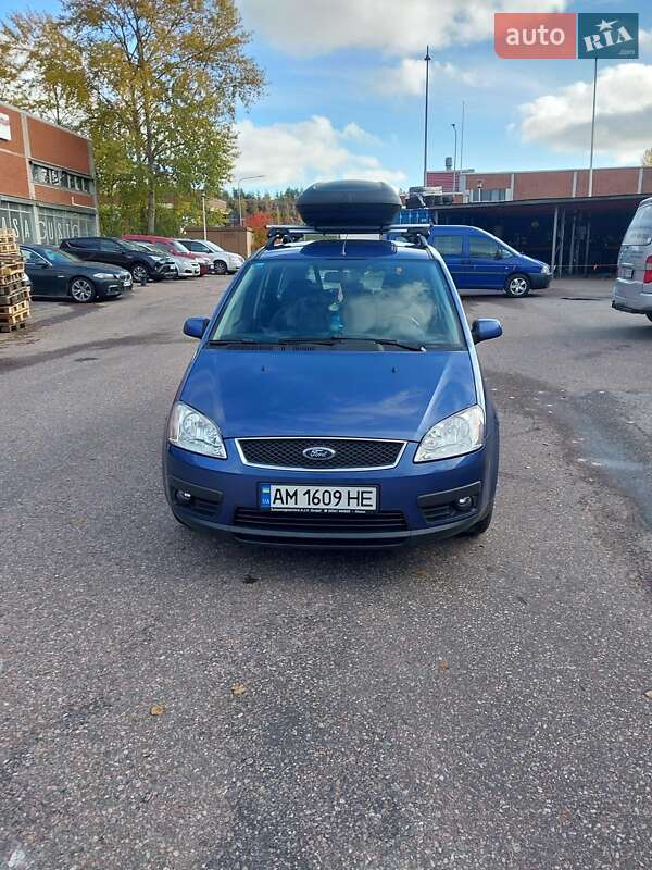 2006 ford focus c-max