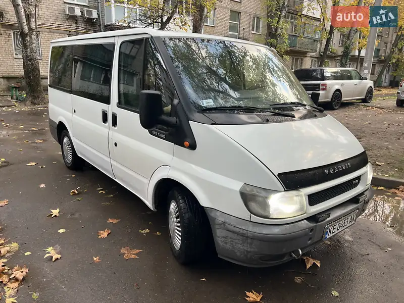 2005 ford transit