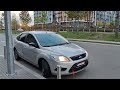 2008 ford focus
