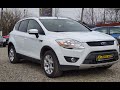 2010 ford kuga