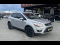 2012 ford kuga