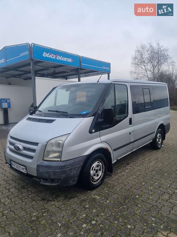 2011 ford transit