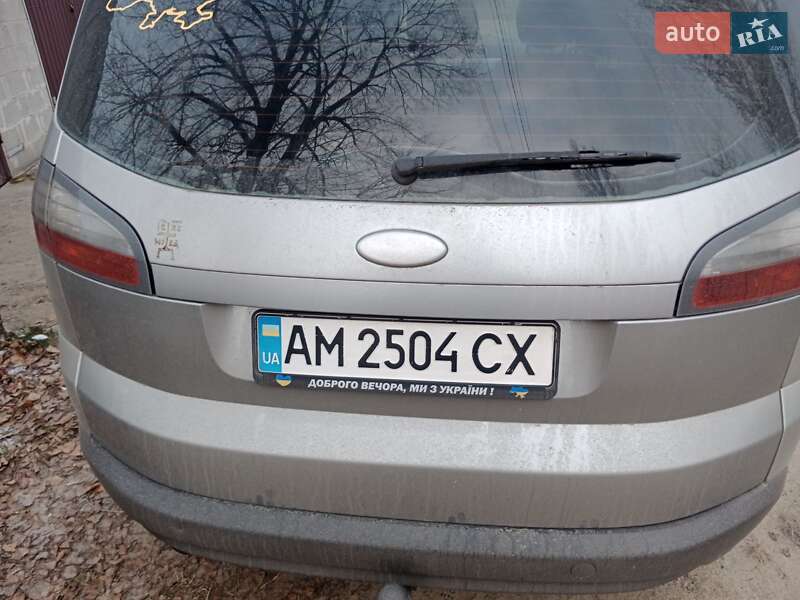 2006 ford s-max