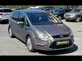 2011 ford s-max