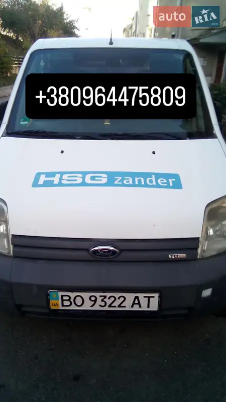 2006 ford transit