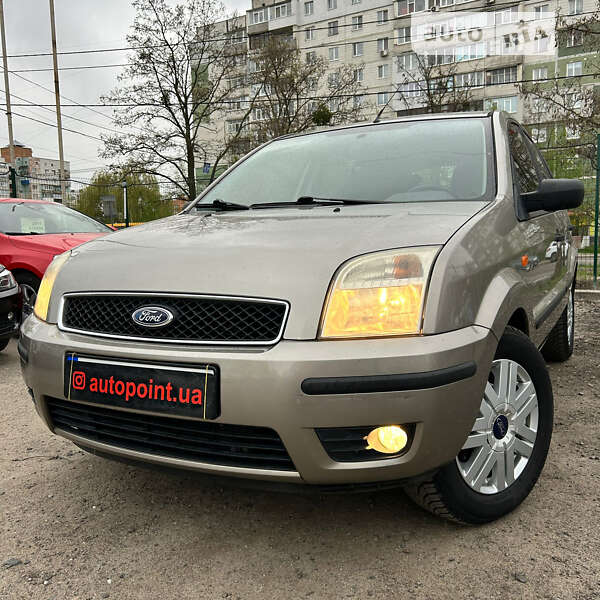 2002 ford fusion