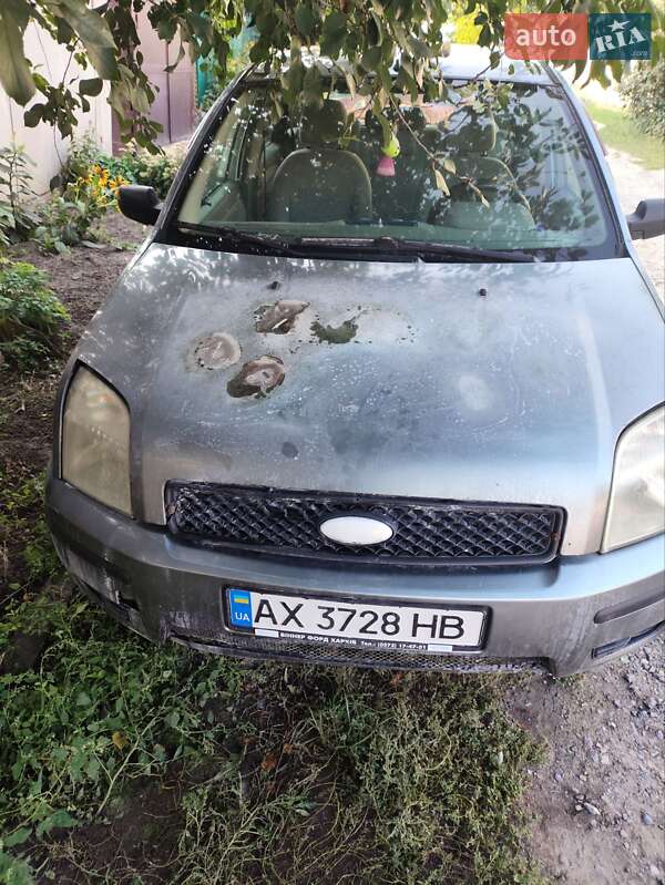 2003 ford fusion