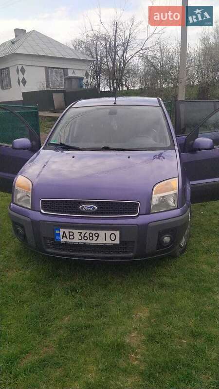 2005 ford fusion