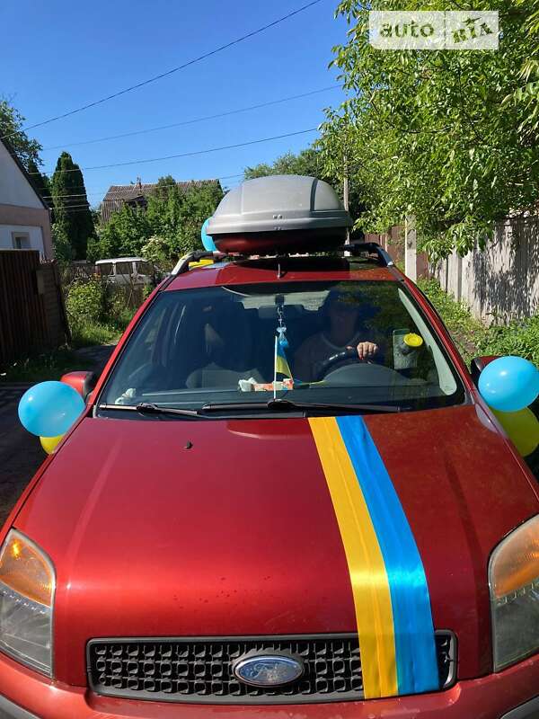 2005 ford fusion