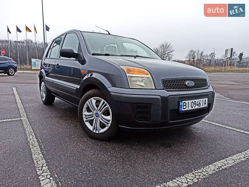 2005 ford fusion