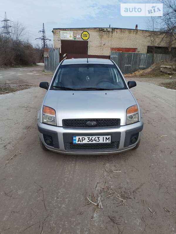 2005 ford fusion