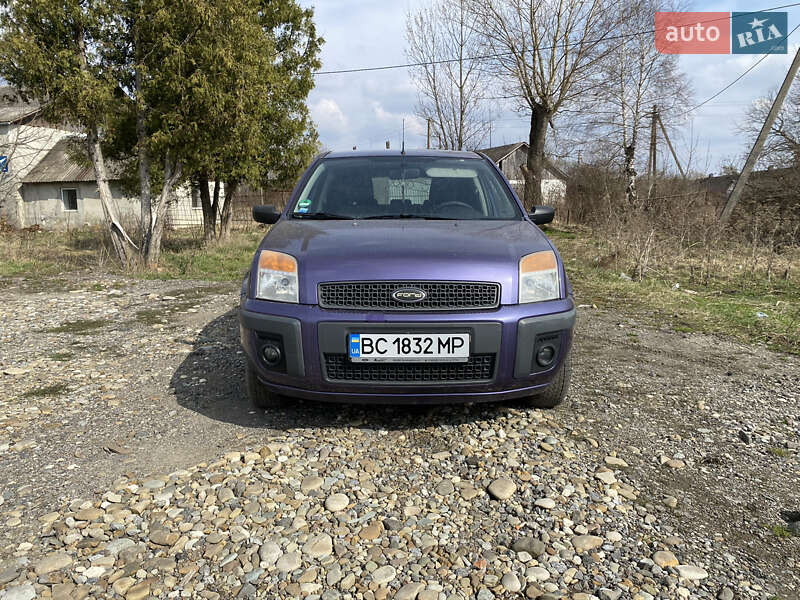 2005 ford fusion