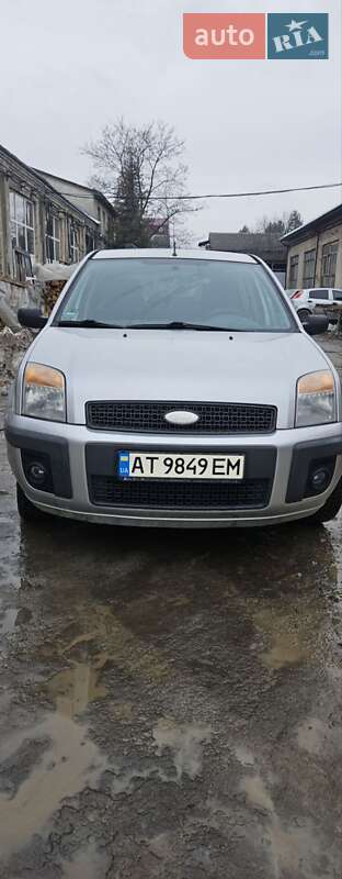 2005 ford fusion