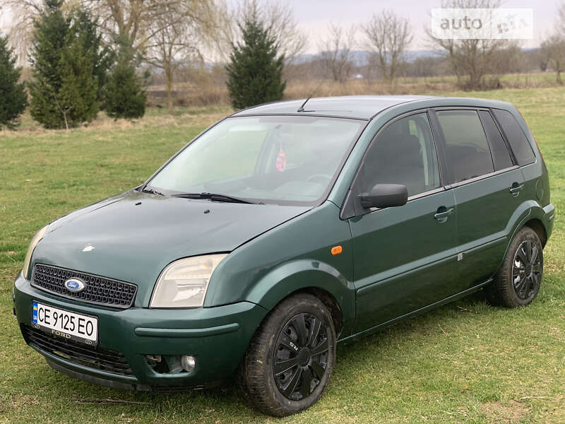 2005 ford fusion