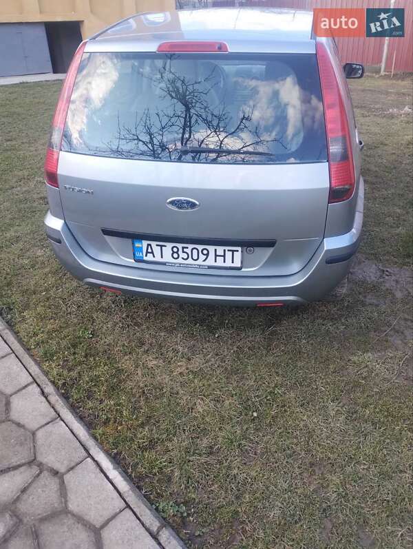 2005 ford fusion
