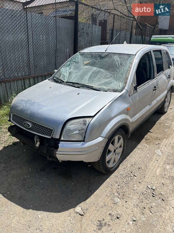2005 ford fusion