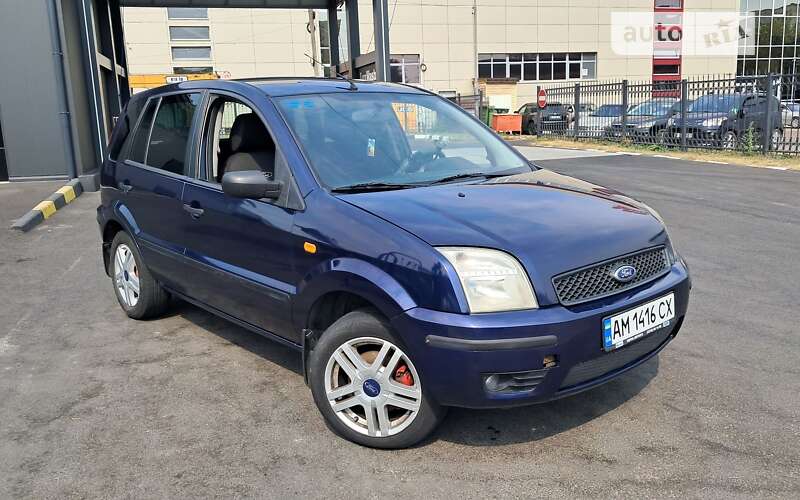 2005 ford fusion
