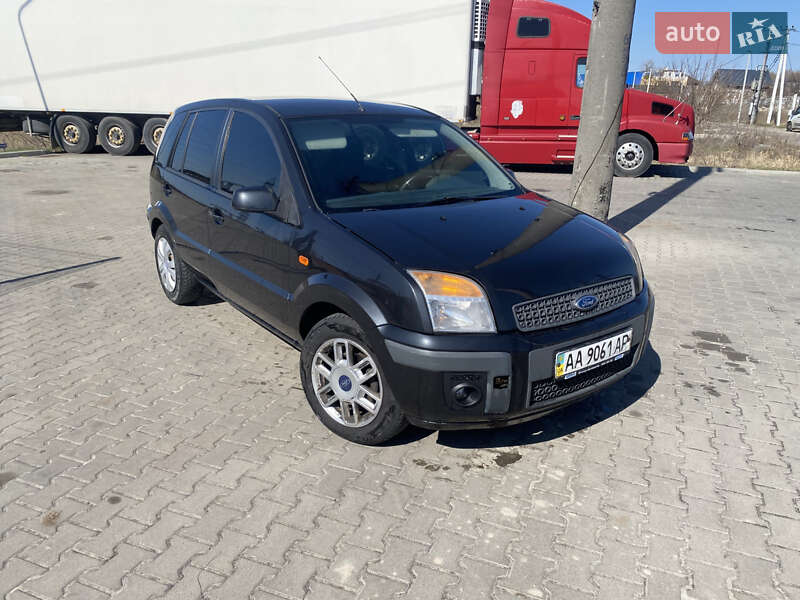 2005 ford fusion