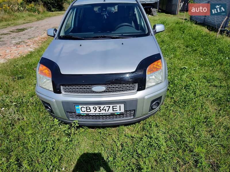 2006 ford fusion