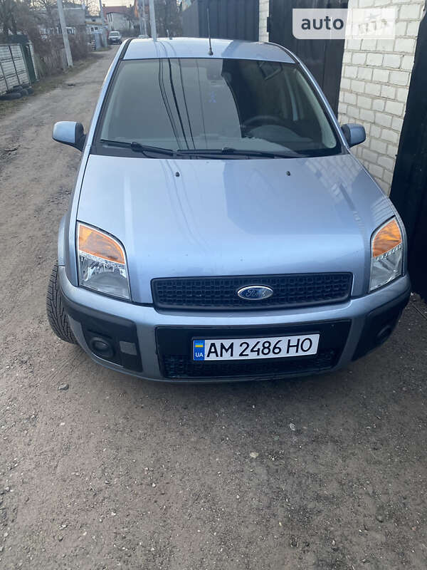 2006 ford fusion