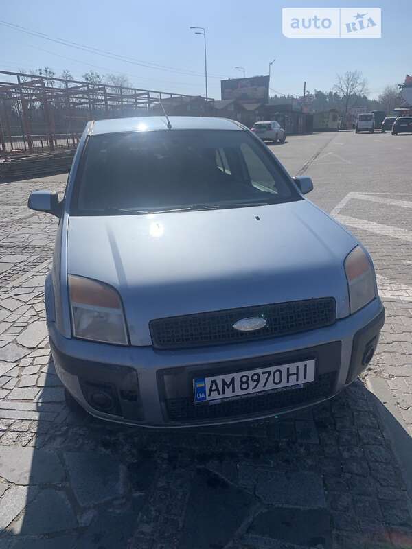 2006 ford fusion