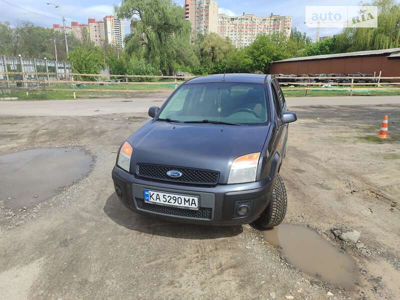 2007 ford fusion