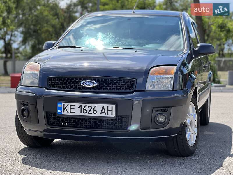 2007 ford fusion
