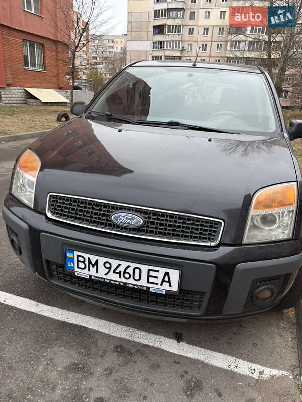2007 ford fusion