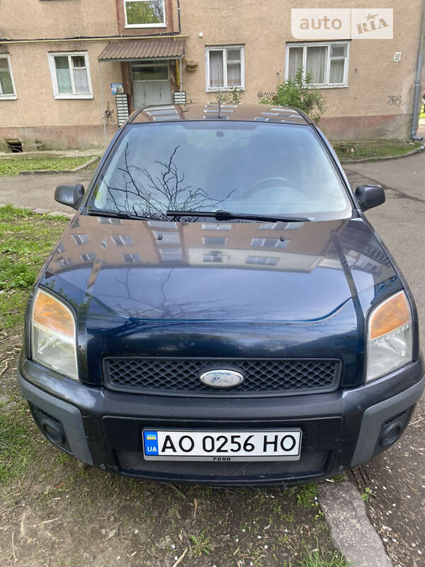 2007 ford fusion