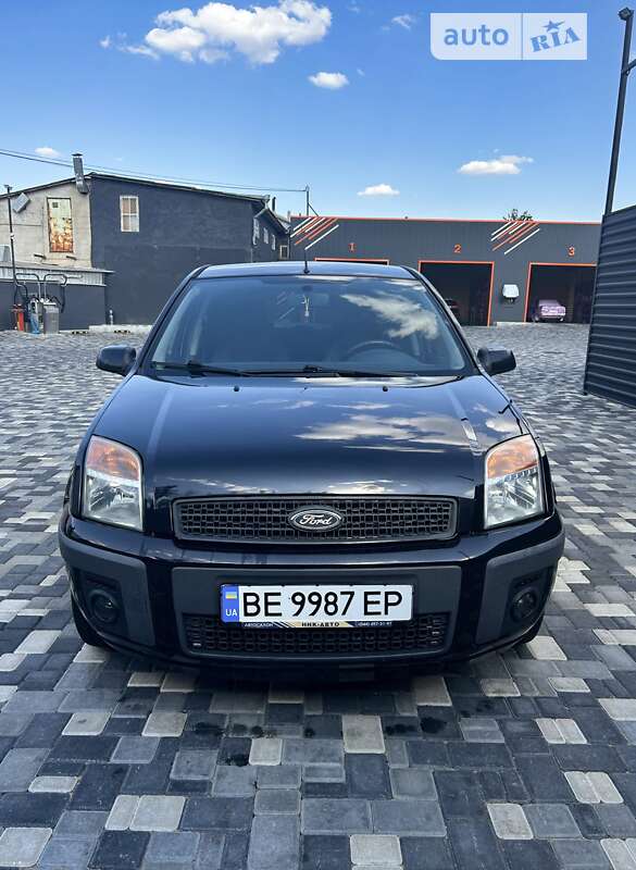 2007 ford fusion