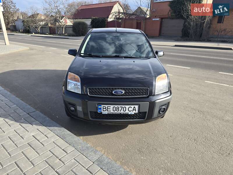 2008 ford fusion
