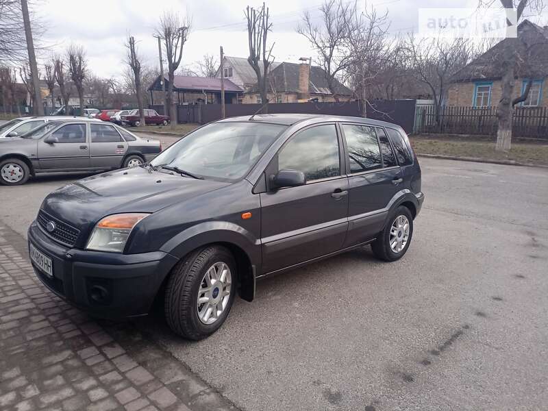 2008 ford fusion