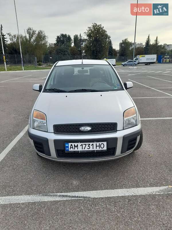 2008 ford fusion