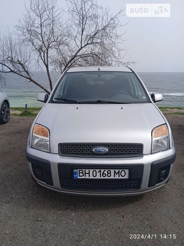 2008 ford fusion