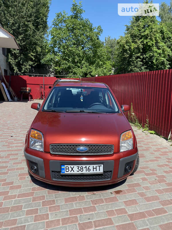 2008 ford fusion