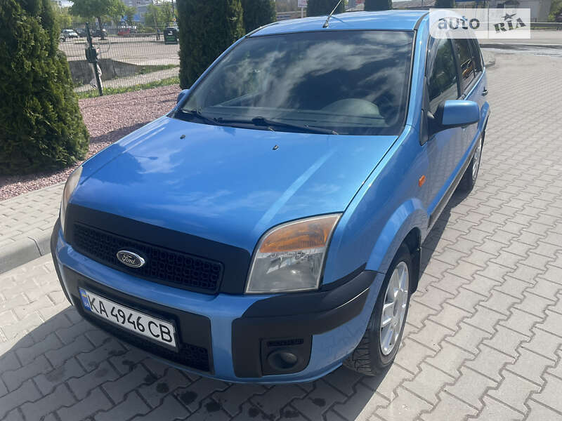 2008 ford fusion