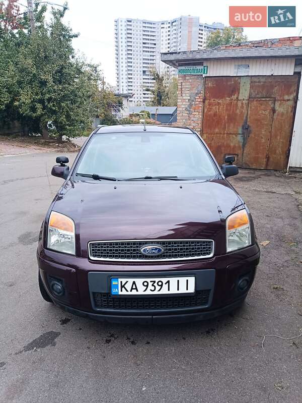 2008 ford fusion