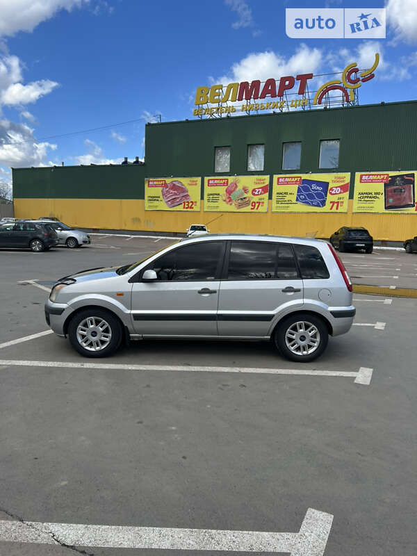 2008 ford fusion