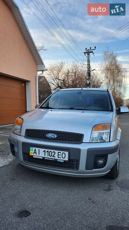 2008 ford fusion