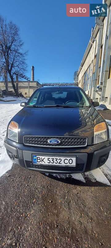 2008 ford fusion
