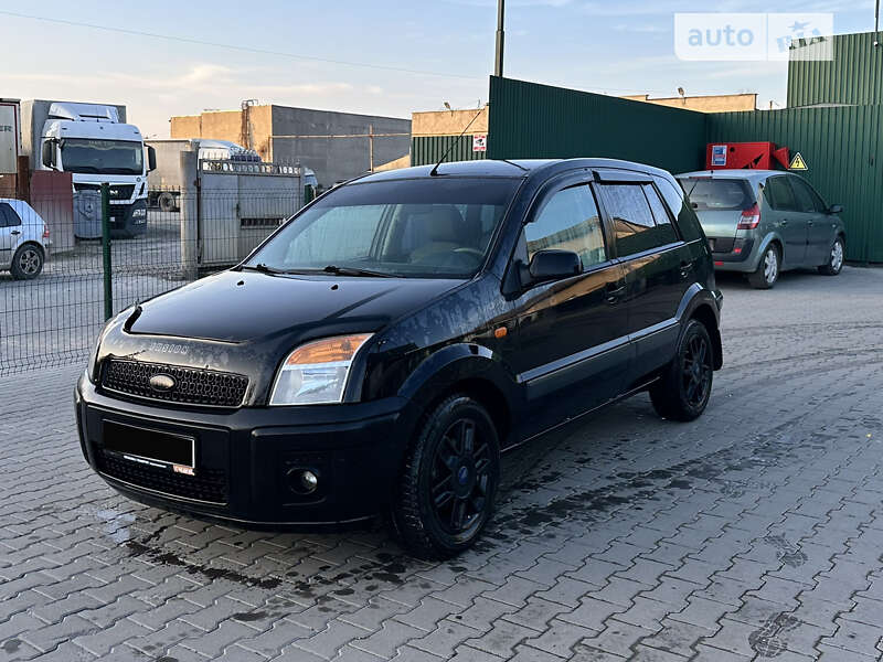 2008 ford fusion